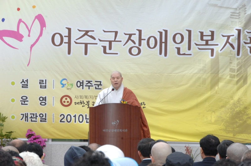 2010.04.14_승가원 장애아동 도자체험 (356)